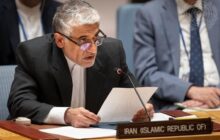 ایران خواستار نشست اضطراری شورای امنیت شد