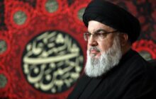 ۵ روز عزای عمومی از سوی دولت جمهوری اسلامی ایران اعلام شد
