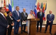 وزیر خارجه عربستان: باید تلاش‌ها برای تشکیل «کشور فلسطین» یکپارچه شود