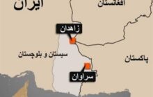نتایج بررسی؛ کشته شدن افغان‌ها در مرز ایران صحت ندارد