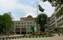 پاکستان با محکوم کردن تجاوز نظامی اسرائیل به ایران، اقدام فوری شورای امنیت را مطالبه کرد