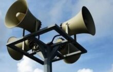 فعال‌شدن آژیر هشدار در بیش از ۱۰۰ شهرک صهیونیست‌نشین