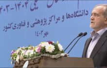 در برابر حرف درست ایستادن ظلم است