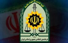 جزئیات ‌عملیات تروریستی بندرلنگه‌‌/‌ انفجار عامل انتحاری‌