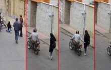 ضارب زنان تهرانی اعدام شد +عکس