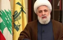 نعیم قاسم: طرح خاورمیانه جدید اسرائیل را به شکست کشاندیم