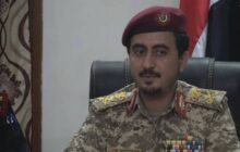 خط‌ و نشان فرمانده یمنی برای اسرائیل و حامیانش: کاملاً آماده‌ایم