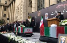 مراسم تشییع «شهدای عدالت» در تهران