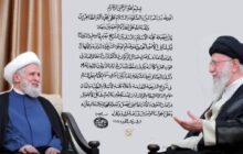 شیخ نعیم قاسم نماینده رهبر انقلاب در لبنان شد