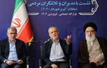 هرکس ارز ۲۸۵۰۰ تومانی می‌‌گیرد حتما رانت می‌گیرد