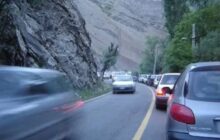 محور کرج ـ چالوس و آزادراه تهران ـ شمال یک‌طرفه شد