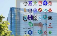 بحران ساختاری و برنامه‌های اصلاحی بانک مرکزی