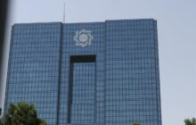 تحلیل دیدگاه سیاست‌گذار پولی از منظر رویکردهای نظری