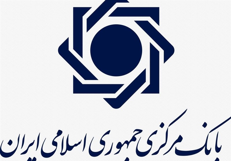 بانک مرکزی: رمزارزها فقط با مجوز ما مجازند