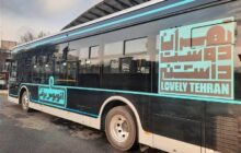 کشتی حامل ۵۰ اتوبوس برقی به بندرعباس رسید