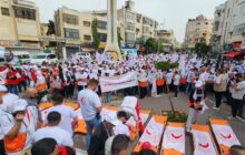 اجتماع فلسطینیان ساکن کرانه باختری در روز جهانی هلال احمر