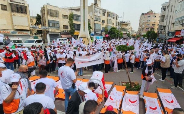 اجتماع فلسطینیان ساکن کرانه باختری در روز جهانی هلال احمر