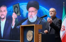 پزشکیان: شهید رئیسی مدیری خستگی‌ناپذیر و خادم ملت بود