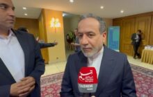 در حال بررسی شرکت در دور بعدی مذاکرات هستیم