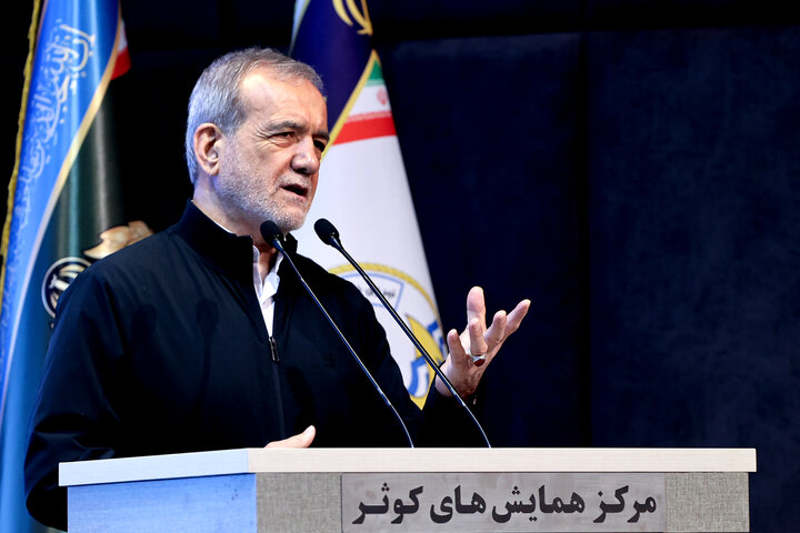 پزشکیان: مذاکره می‌کنیم اما از هیچ تهدیدی نمی‌ترسیم
