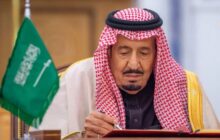 محتوای پیام محرمانه ملک سلمان به مقامات ایران