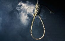 ۳ جاسوس موساد به دار مجازات آویخته شدند