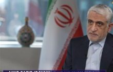 نامه ایران به شورای امنیت در پی اتهامات آمریکا