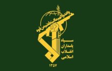 سپاه: محل پرواز هواپیماهای آمریکایی متجاوز شناسایی شده است