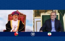 تماس سلطان عمان با پزشکیان؛ تأکید بر تقویت روابط دوجانبه
