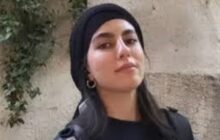 اولیای دم الهه حسین‌نژاد باید دیه قاتل را پرداخت کنند؟