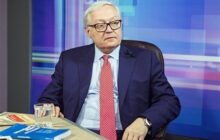 مسکو: تلاش برای حمله به تأسیسات هسته‌ای ایران مردود است