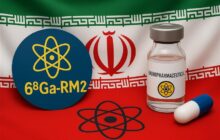 درباره اهمیت غنی سازی در حوزه تجهیزات پزشکی چه می دانید؟