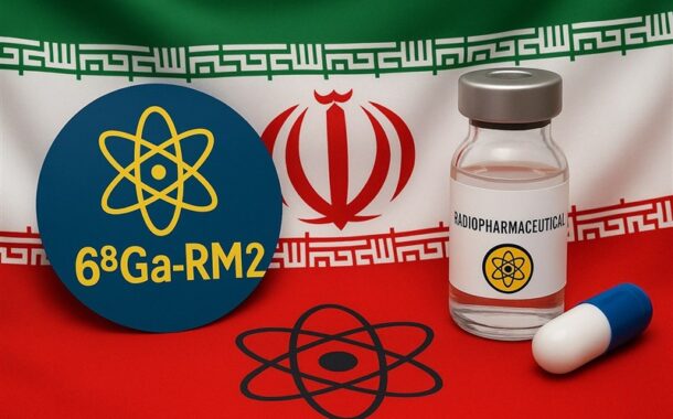 درباره اهمیت غنی سازی در حوزه تجهیزات پزشکی چه می دانید؟