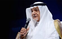 «ترکی الفیصل»:آمریکا به جای ایران باید «دیمونا» را بمباران می‌کرد
