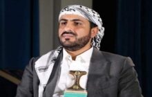 تمجید سخنگوی انصارالله یمن از ایران
