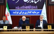 درصد قابل توجهی از تل آویو با خاک یکسان شد