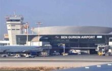 یمن از حمله به فرودگاه بن‌گورین خبر داد