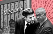 هشدار مودیز به اسرائیل درباره تبعات جنگ دوباره با ایران