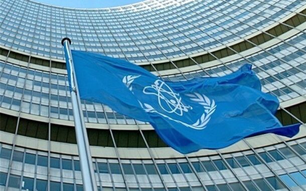 تیم بازرسان آژانس بین‌المللی انرژی اتمی ایران را ترک کردند