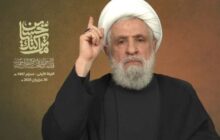 نعیم قاسم: هرگز سلاحمان را تسلیم دشمن نمی‌کنیم