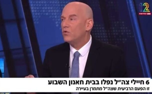 تحلیلگر صهیونیست در پخش زنده: به این جنگ احمقانه در غزه پایان دهید