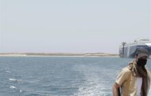 جزئیات مرحله چهارم محاصره دریایی یمن علیه اسرائیل