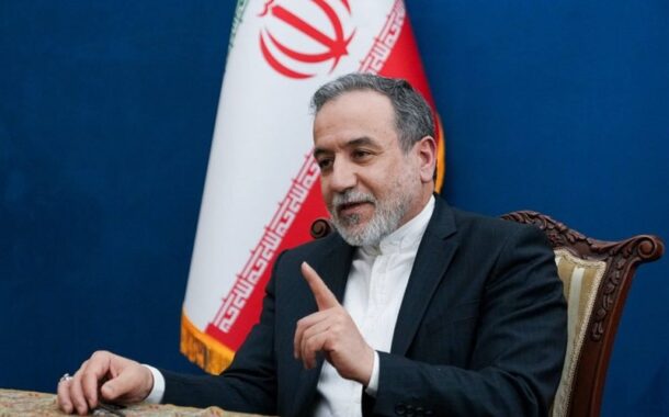 عراقچی: تا وقتی ترامپ خواستار توقف کامل غنی‌سازی باشد هیچ توافقی امکان‌پذیر نیست