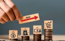 اعلام نرخ تورم تیرماه؛‌ تورم سالانه به ۳۵.۳ درصد رسید