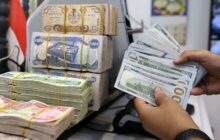 برآورد هزینه زیارت اربعین+ جدول کامل نرخ ارز دولتی