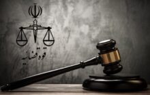 ۲ عنصر عملیاتی گروهک تروریستی منافقین در ایران اعدام شدند