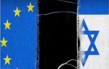 اتحادیه اروپا تحریم «اسرائیل» را بررسی می‌کند
