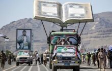 تلگراف: یمنی‌ها در ساخت پهپاد و موشک مهارت یافته‌اند