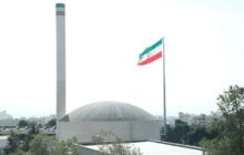 مرکز نظام ایمنی هسته‌ای: در حملات دشمن نشانه‌ای از «اورانیوم تهی شده» مشاهده نشده است