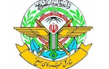 ستادکل نیروهای مسلح: هرگونه اختلاف‌افکنی بازی در زمین صهیونیست‌ها است